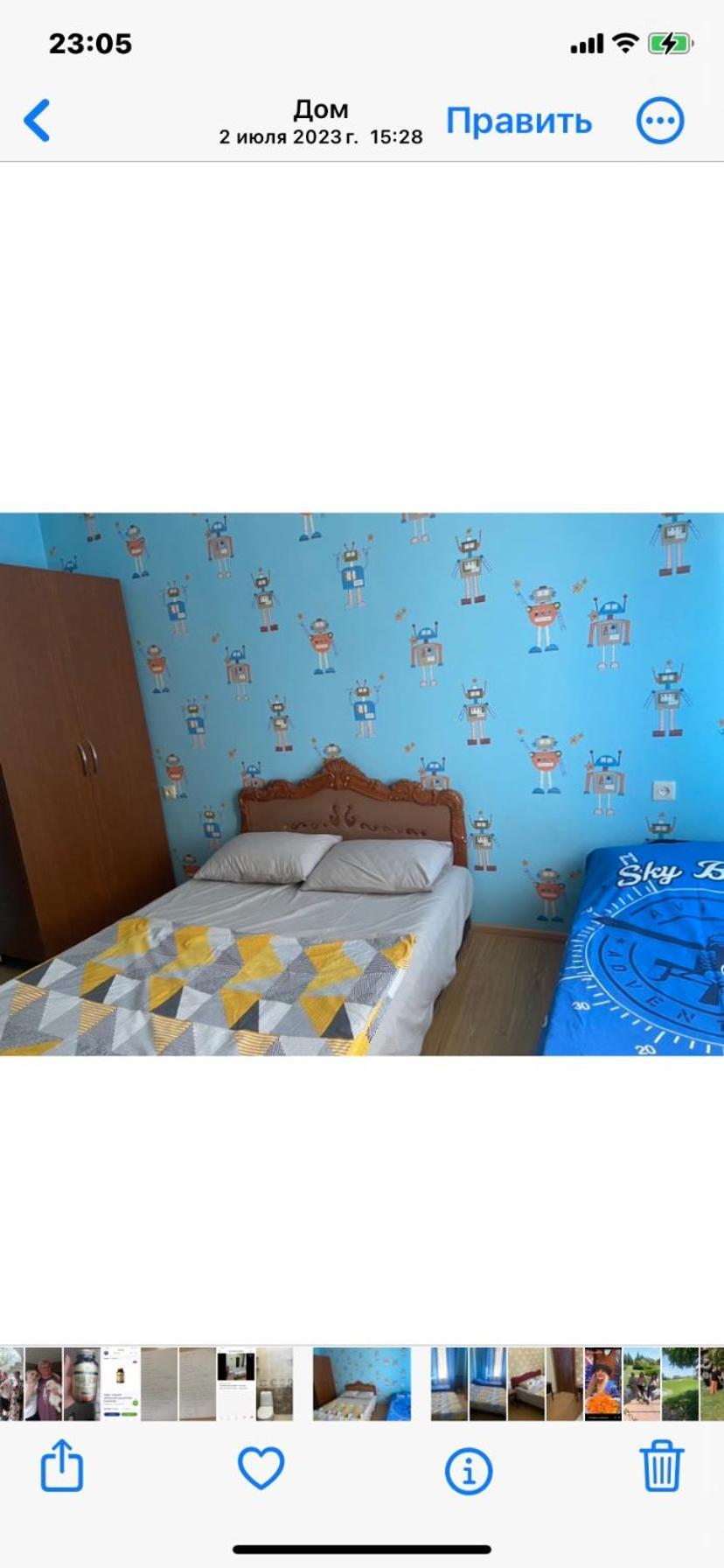 Guest House Ok Koboeleti Buitenkant foto